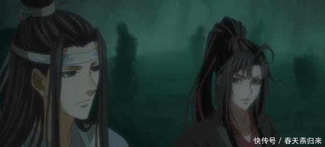 《魔道祖师》终于上线，时隔一年连反派温若寒都看着眉清目秀了