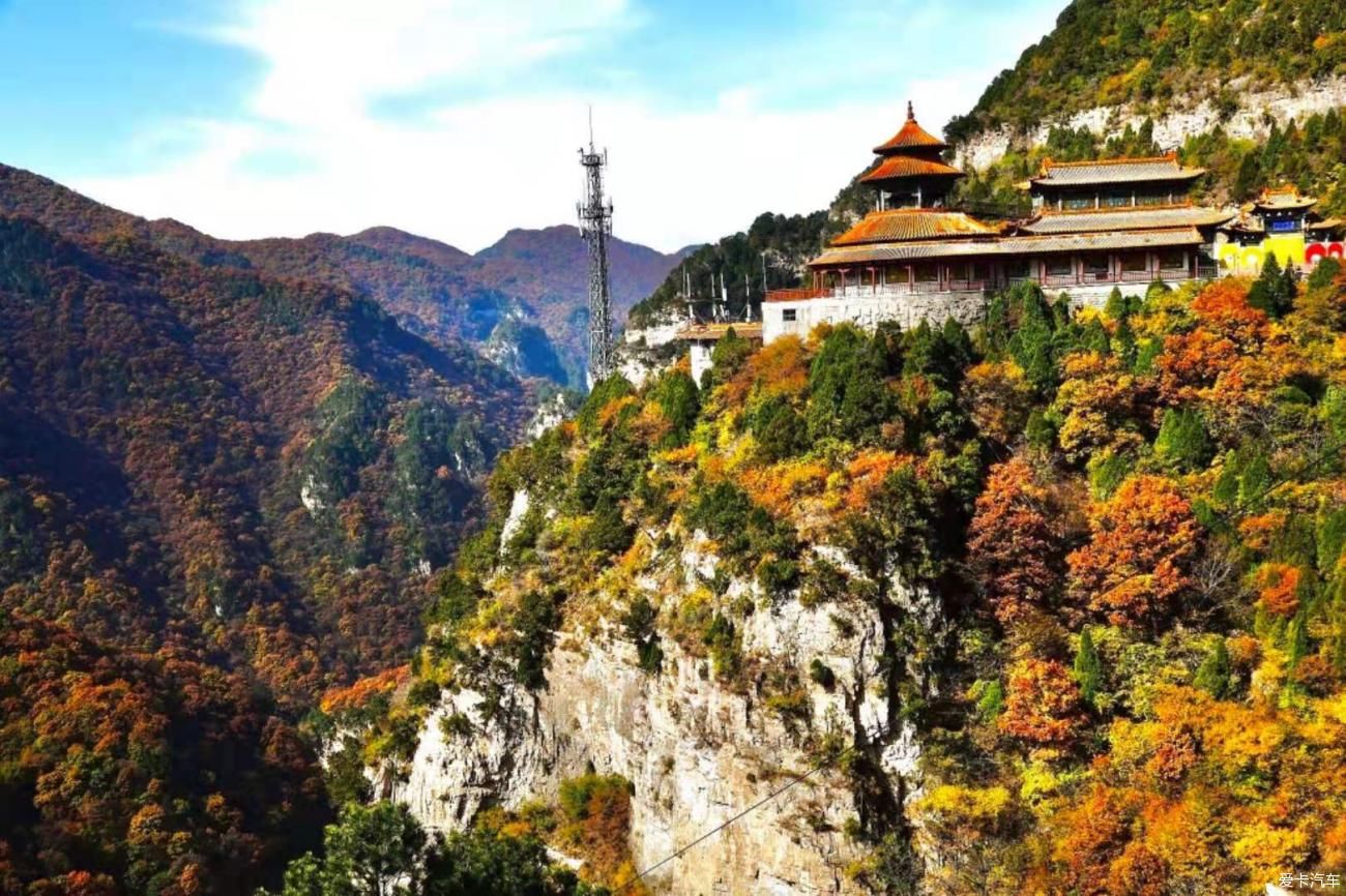 绵山风景