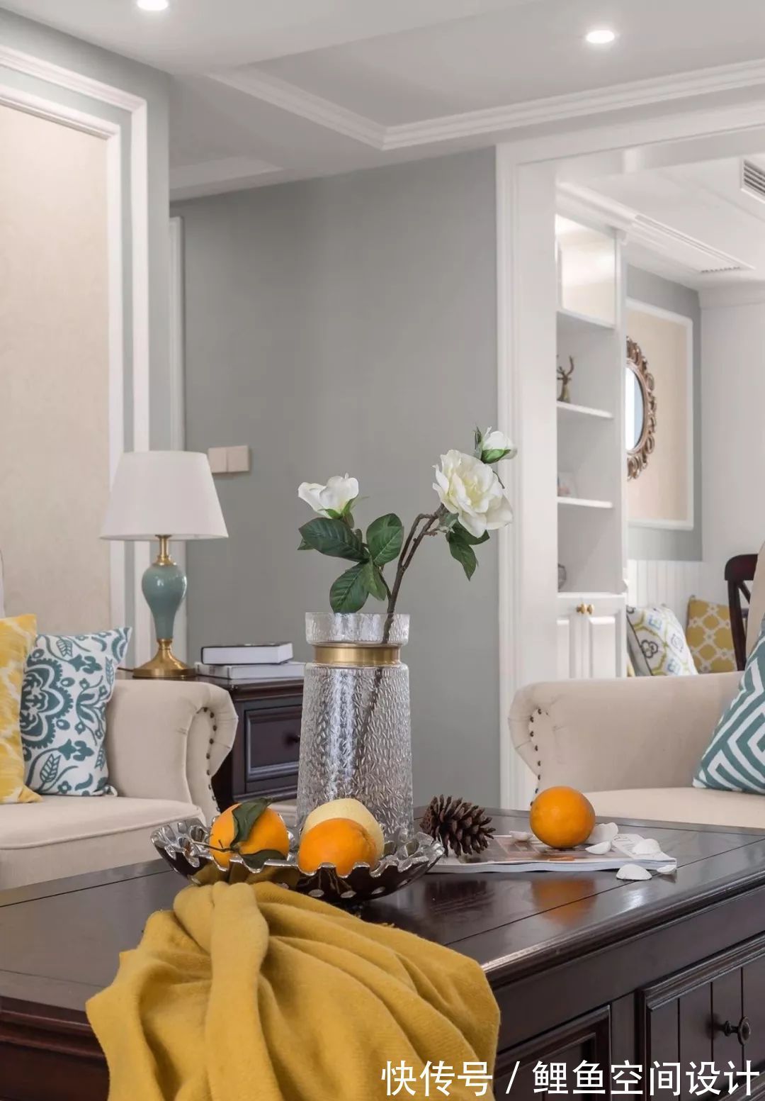 135平现代简美四室 开放式餐厨