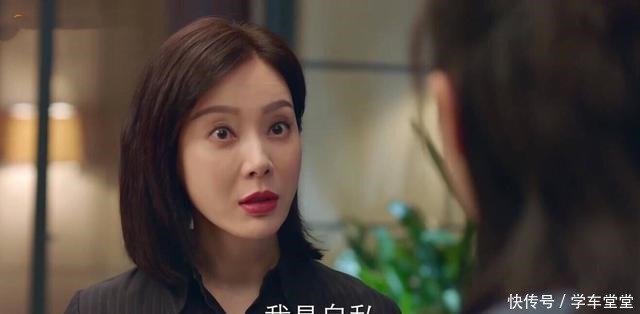 《谁说我结不了婚》三位女性代表三种人生,丁诗雅最讨喜