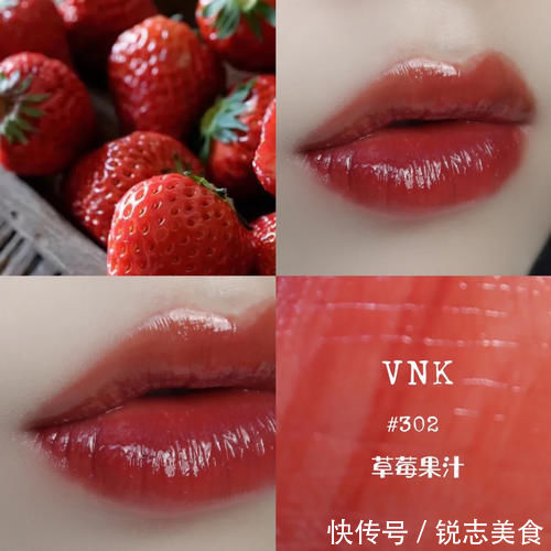 mac 国货口红中“我见犹怜”色,只看这4支就懂了,黄皮素颜涂都显白