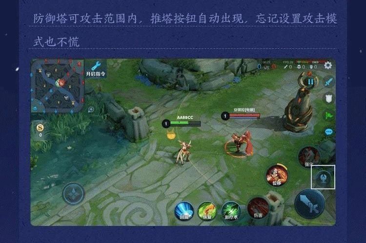 右手|下赛季S22内容抢先看，全体英雄新增推塔键，右手模式来袭！