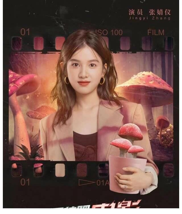 愛奇藝綜藝《開拍吧電影》，對標《導演請指教》嗎？