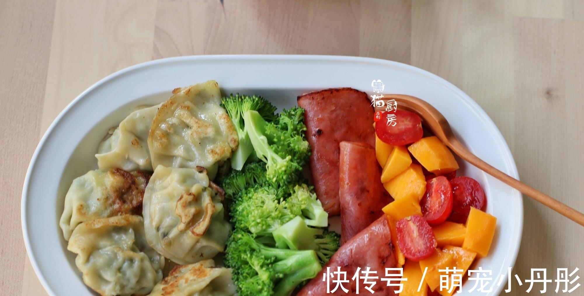 减脂食谱|14天减脂食谱第4天，早餐吃饺子，午餐吃米饭，裤腰渐松动