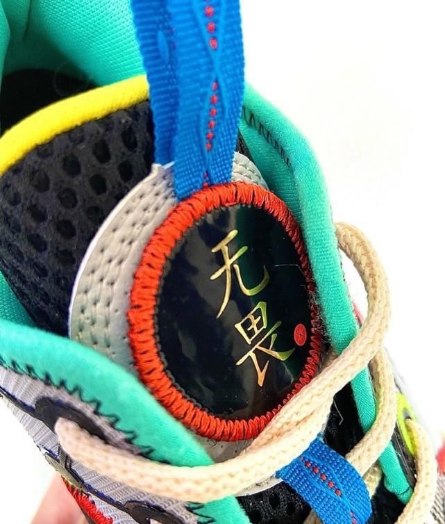 小老弟 韦德小老弟拉塞尔的全城9 PE配色,即将发售,值得期待的一款球鞋!