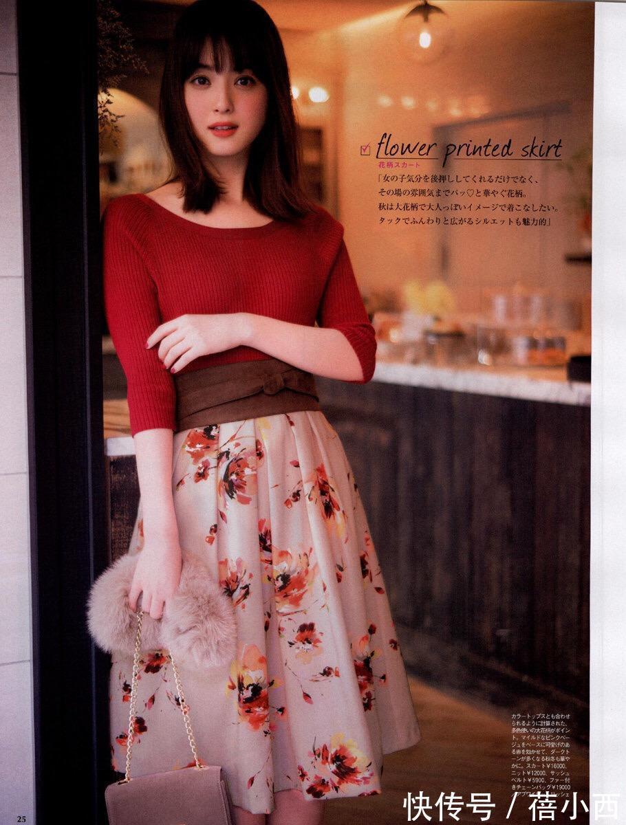 秋装|比连衣裙有女人味比裤子优雅,半身裙才是精致女人,秋装的首选