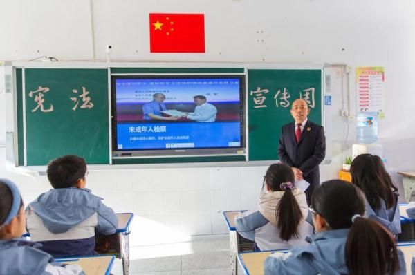 国家宪法日@“宪”在启动！