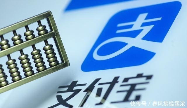 绑定|微信钱包的钱怎么转到支付宝?