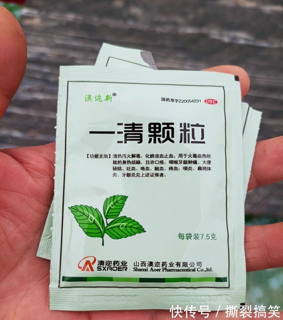 大补阴丸|6大中成药，滋阴降火同时，还能强壮身体