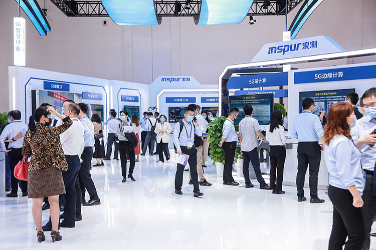 提升行业智慧化水平 浪潮B5G战略构建创新融合价值链|PTEXPO2021 | 5g