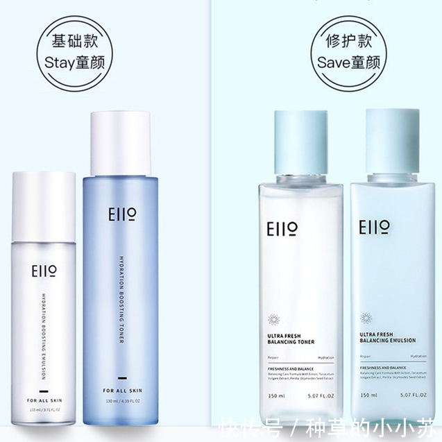 敏感肌|1秒拯救熬夜脸,这些急救护肤品你必须拥有!