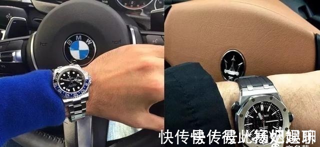 码表|C罗降薪回曼联,依然劳斯莱斯配大钻表!男人开车戴表有什么讲究