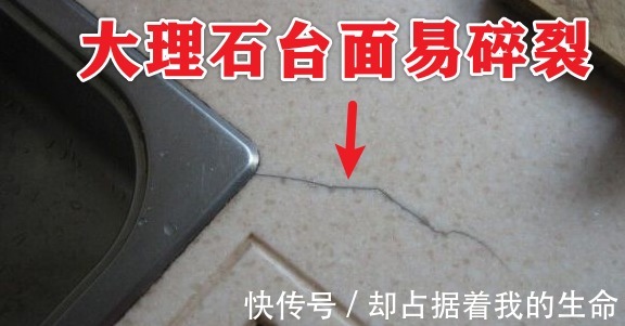 新家|新家入住太憋屈，含泪发现这些装修遗憾事，全是用冤枉钱砸出来的
