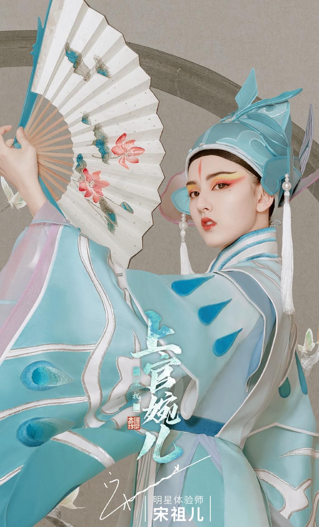 英雄|林志玲cos大乔，戚薇完美演绎虞姬，观众：你的魅力都刻进我的DNA里了