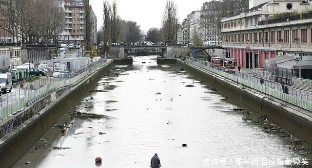 河水|巴黎运河时隔几个世纪的大清洗，河水抽干后捞出不少好东西