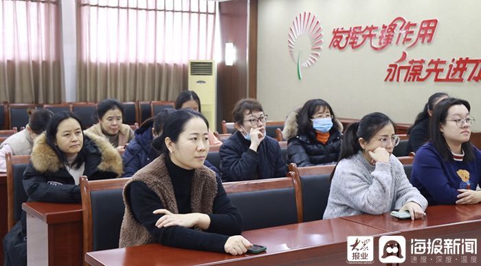 东营市计生协会|关注女性身心健康 东营市计生协会“优生优育进万家”系列活动走进中山社区