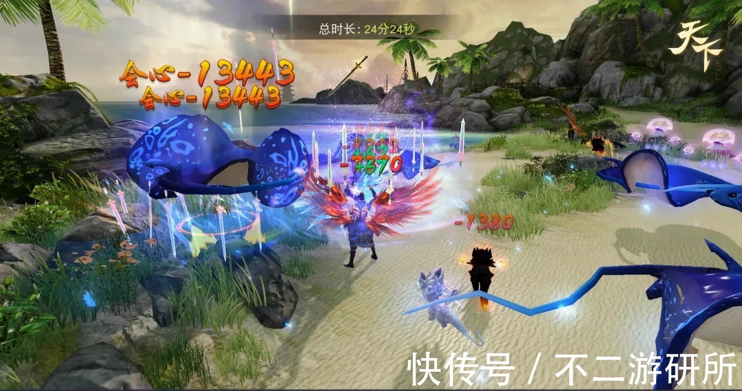 游戏#中国典籍证明人鱼存在,美国却加以否定,如今一款游戏还原了全貌