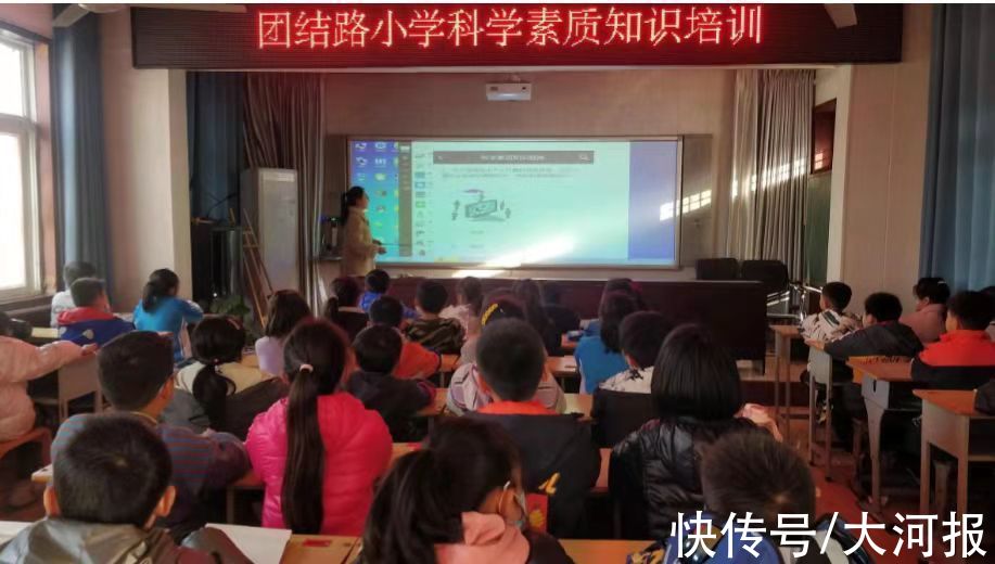 网络安全|这项青少年科学素质大赛 河南有156万名大中小学生参赛