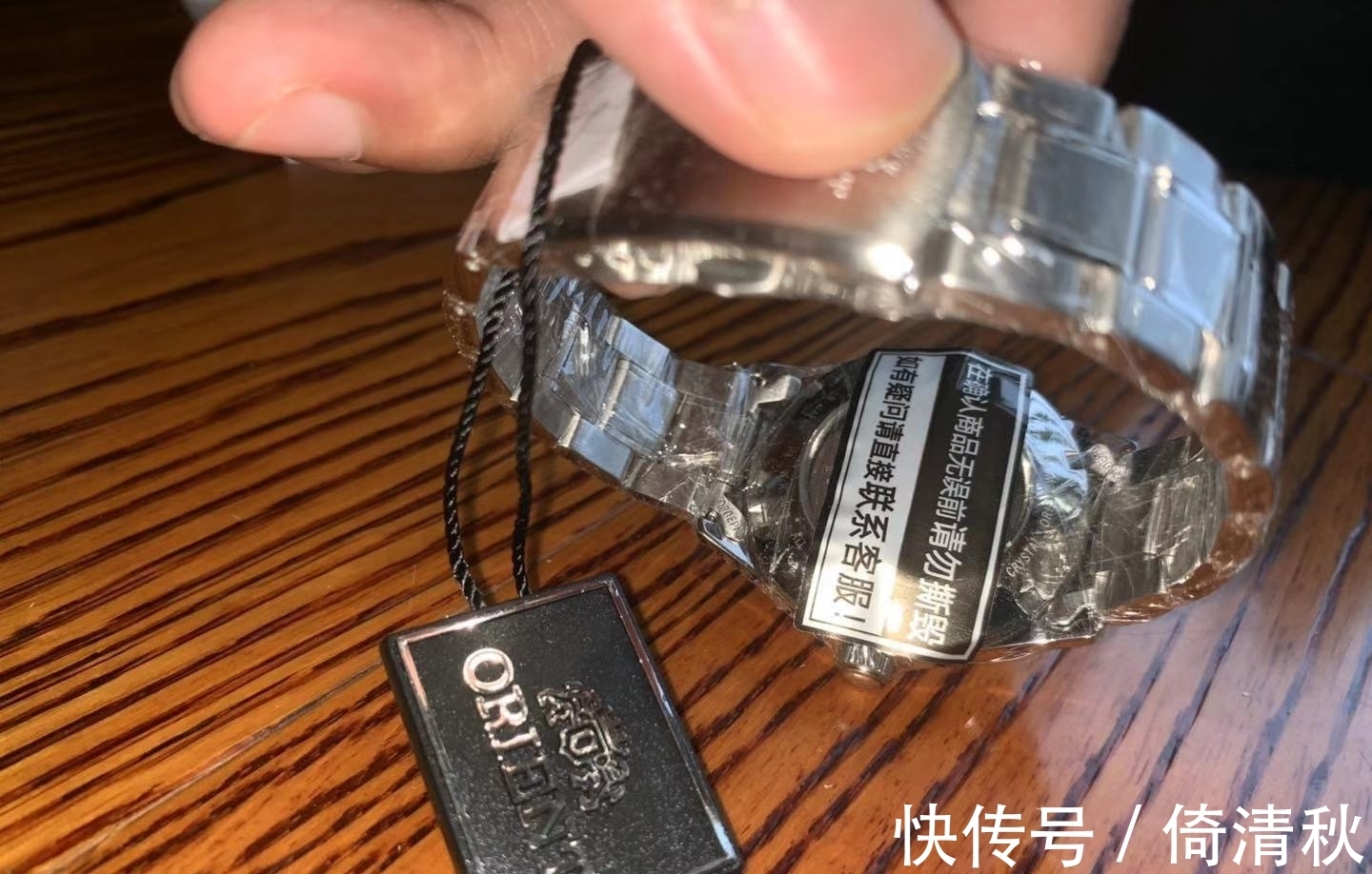 双狮 日本手表怎么样?精工、东方双狮、西铁城手表真人试用测评