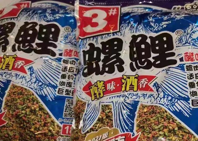 王牌|钓鱼饵料哪家强?看看这7个品牌的王牌饵料,你用过几种