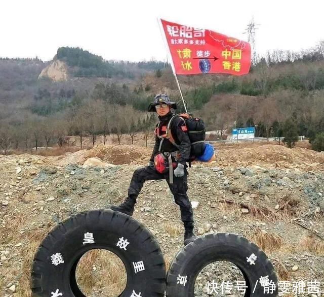 川藏线上一群“拿破仑”:每天滚轮胎,运气好半月可以挣100万?