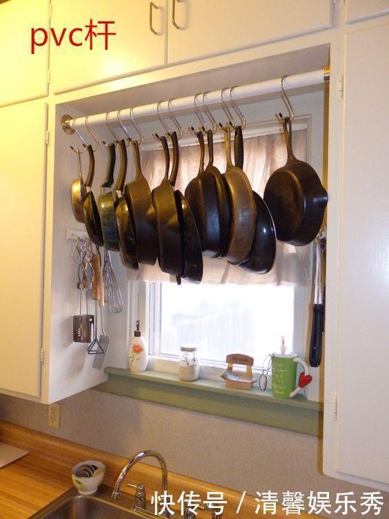 木杆|我怎么没想到!厨房窗台上加个横杆,锅碗瓢盆挂上去,收纳满分!