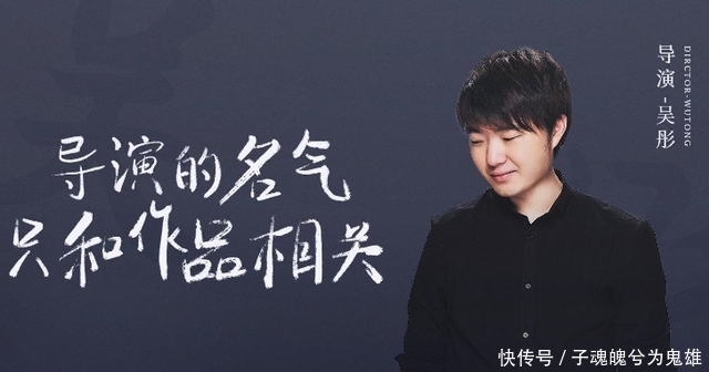 萌探探探案 吴彤再次挖到“宝”,《萌探探探案》节目差,嘉宾却让人无法抗拒