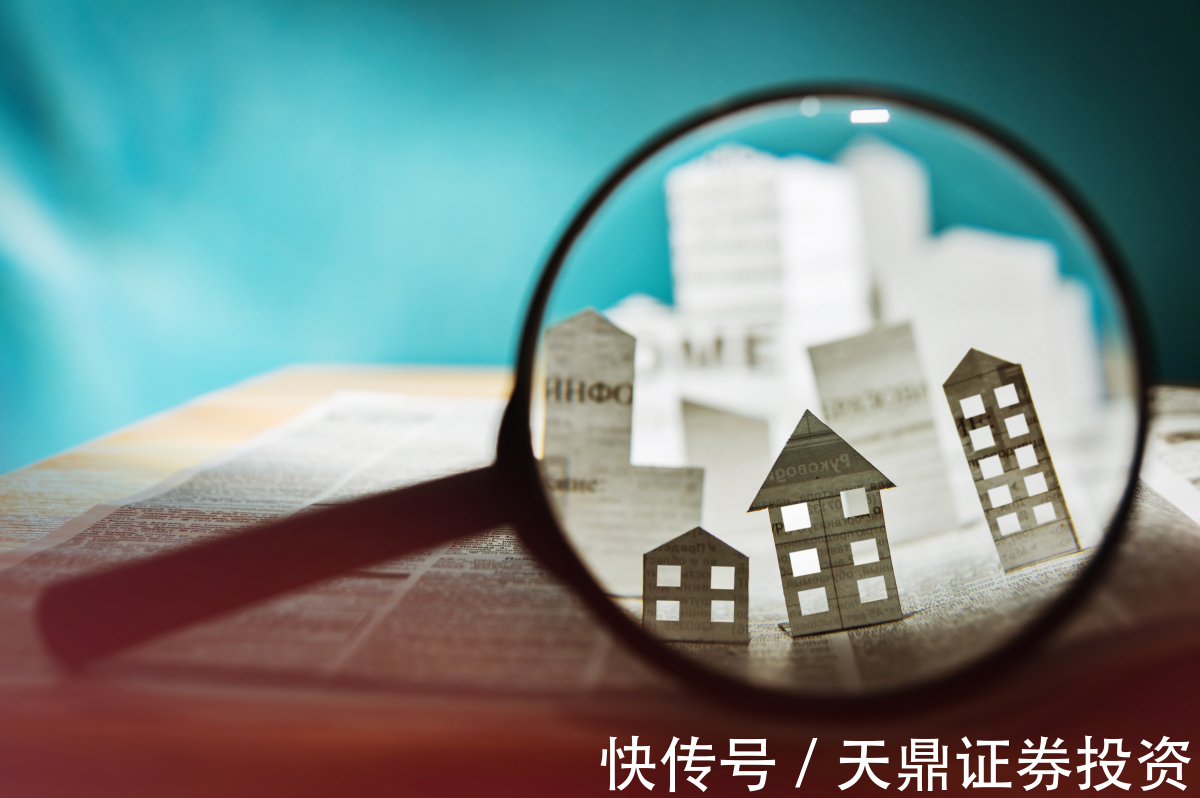 碧桂园|高管离职,险资撤离,阳光城的多事之秋