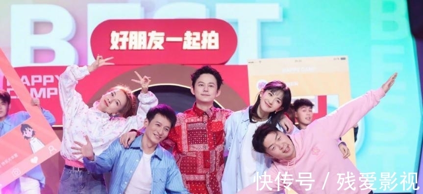 《快本》即將復(fù)播,卻遭遇全面大換血?網(wǎng)友:天下沒有不散的筵席