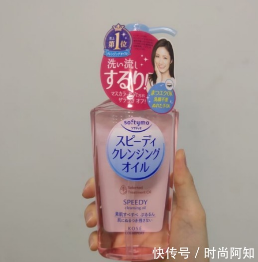 皮肤|护肤品不知道怎么买?这些闭眼入不会踩雷的单品get起来