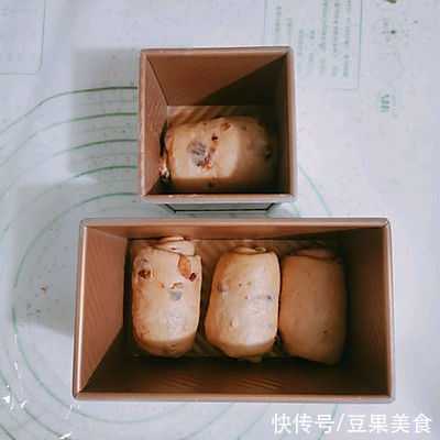 早餐｜奶香红枣吐司居然可以这么好吃