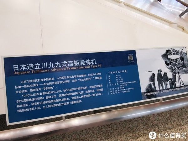 博物馆|帝都博物馆之旅 篇三：帝都博物馆之旅 篇三：中国革命军事博物馆（海量图片，流量党慎入）