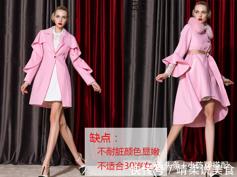 搭配 30岁女人,冬天大衣、羽绒服要少穿3种颜色,不耐脏又难搭配!