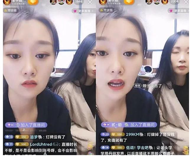 嗓子|舞帝利哥保平安透露病情，在做息肉术前准备，短时间内无法开播