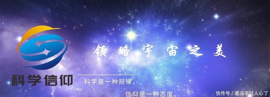 行星的体积可以超越恒星,但它的质量却是有上限的