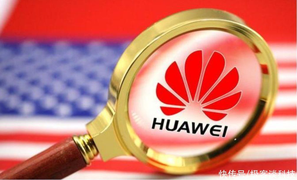 闻泰|收购英最大半导体厂商,断供美国芯片,这家企业给华为出了一口气