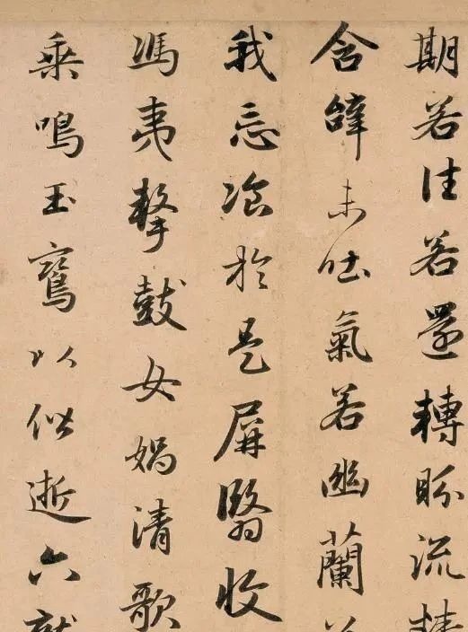 王献之@洛神一赋名扬天下!曹植的文和赵子昂的书法相融合,流传700多年