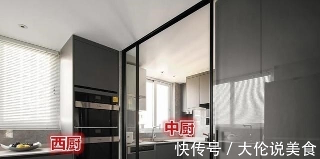 中西|小户型不要再硬塞岛台了,10m长橱柜一分为三,中西双厨都满足