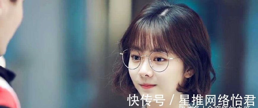 定妆|戴眼镜就不能化妆了吗?“眼镜妆”了解一下,简单又好看