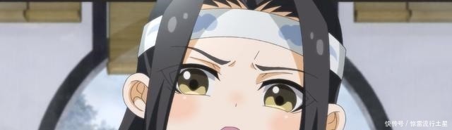  魏无羡|魔道祖师Q江澄携老师公上线，皮皮羡花样整蛊，蓝忘机变红忘机