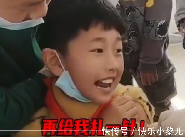 疫苗|一哭二闹三打滚,萌娃接种疫苗名场面,家长捂脸:我可太费劲了