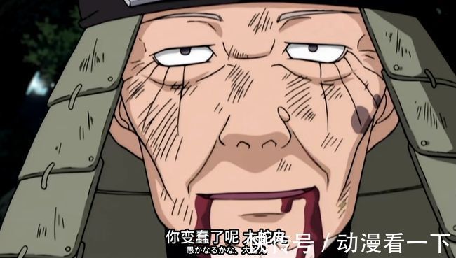 鸣人|火影忍者完结后,还有哪些未完成的遗憾?你心中的遗憾是什么?