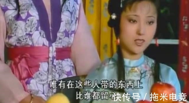 黛玉&薛宝钗与林黛玉真正的差距是什么?王熙凤一句玩笑话道破真相