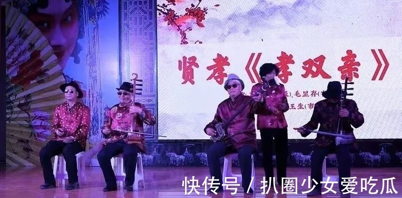 |视点 ▏通俗幽默，风趣生动，永昌贤孝能唱出人们的心声