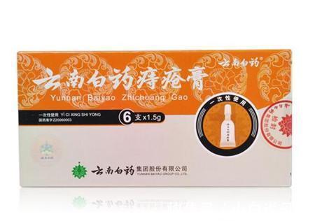 临床|得了痔疮不要慌,专家:这几个方法简单又实用,临床经常用!