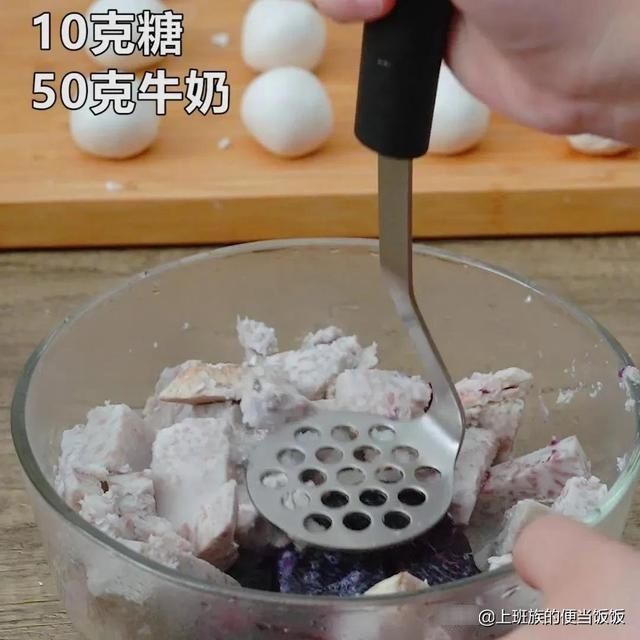 外边买不到的神仙糕点，软糯香甜能拉丝，超好吃