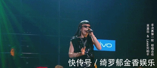 梁博|“消失”3年的吳莫愁,得罪了誰