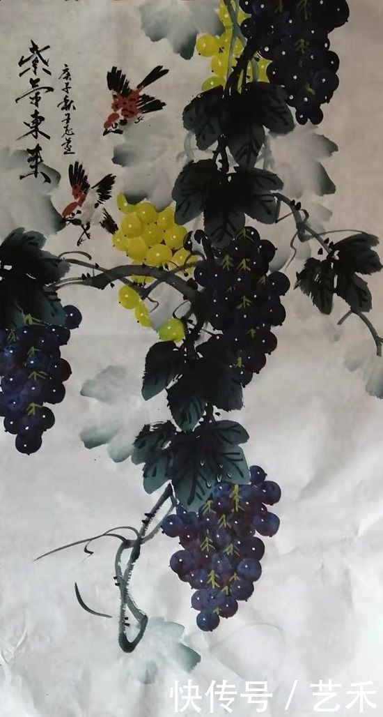 百科|王志远---名人百科