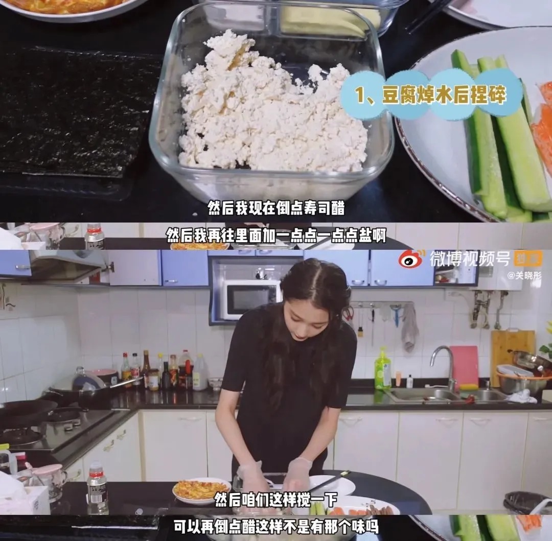 生菜|看了关晓彤2个月的午餐打卡,今天吃什么有灵感了!