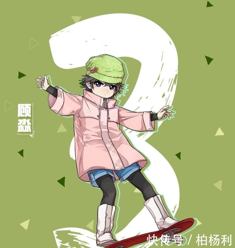 回路|主角如何维系感情严峫凭借脑回路,晏航靠助攻,顾飞有顾淼